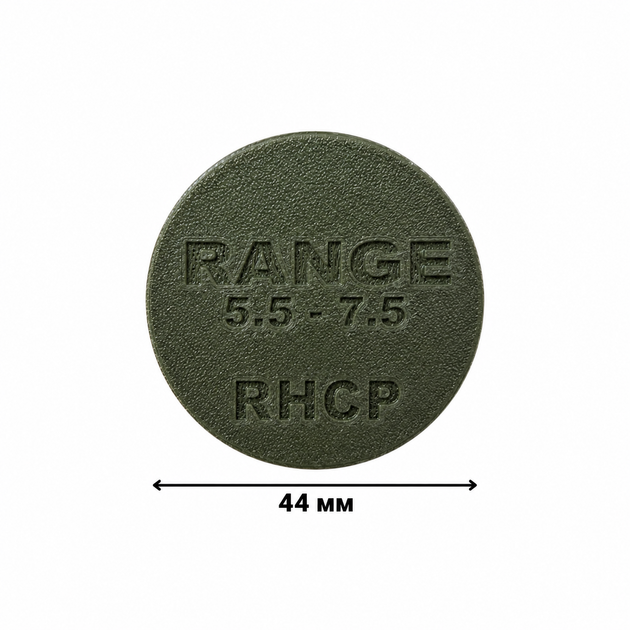 Антена для VTX/VRX 5.5 - 7.5ггц | RHCP - Фото 4 Антена для VTX/VRX 5.5 - 7.5ггц | RHCP - изображение 4