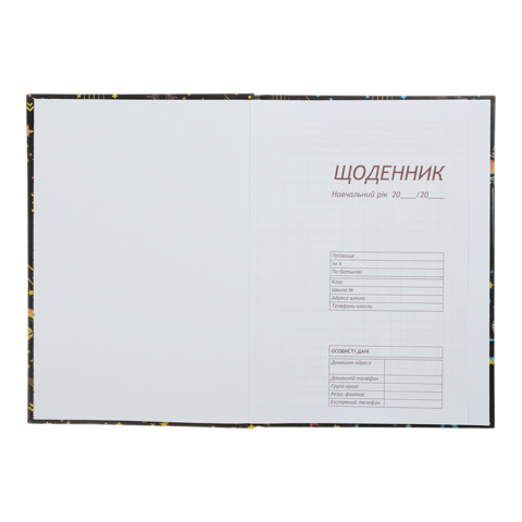 Щоденник шкільний ZiBi KIDS Line 13764-01 40 аркушів РОБОТ, тверда обкладинка /ZB.13764-01/ - Фото 3 Щоденник шкільний ZiBi KIDS Line 13764-01 40 аркушів РОБОТ, тверда обкладинка /ZB.13764-01/ - изображение 3