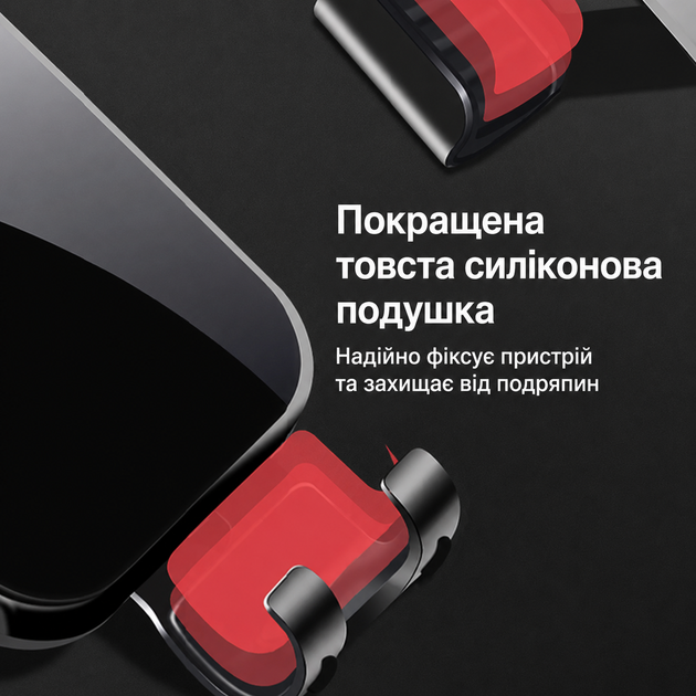Комплект держателя для Volkswagen Tiguan, Golf +, Golf Sportsvan (основание + универсальный держатель Black) - изображение 2