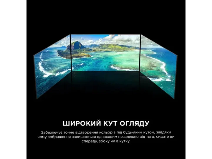 Телевізор TCL 85RM7L - изображение 11