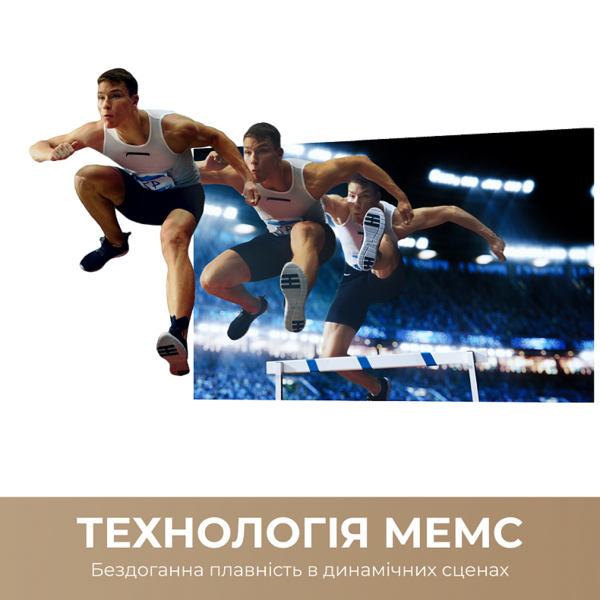 LED-телевізор Dreame Vivid QLED 4K TV 75Q100 - Фото 5 LED-телевізор Dreame Vivid QLED 4K TV 75Q100 - зображення 5