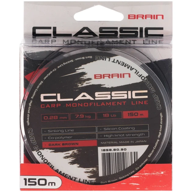 Волосінь Brain Classic Carp Line (dark brown) 150m 0.28mm 18lb 7.9kg - зображення 2