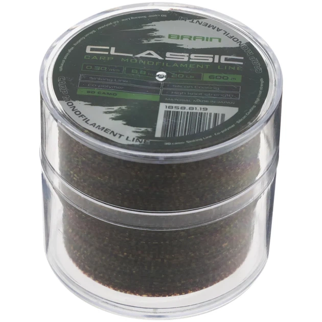 Волосінь Brain Classic Carp Line 3D (camo) 600m 0.30mm 20lb 8.8kg - зображення 2