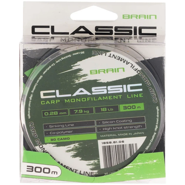 Леска Brain Classic Carp Line 3D (camo) 300m 0.28mm 18lb 7.9kg - Фото 2 Леска Brain Classic Carp Line 3D (camo) 300m 0.28mm 18lb 7.9kg - изображение 2