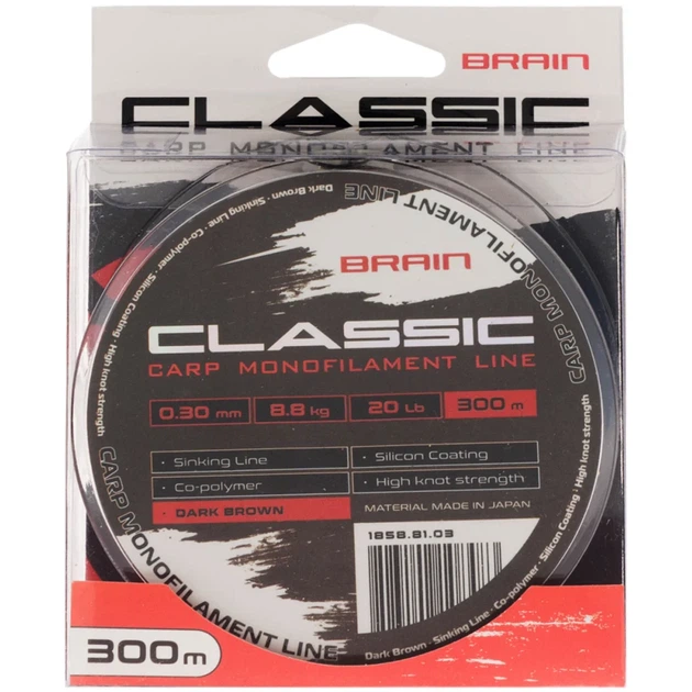 Волосінь Brain Classic Carp Line (dark brown) 300m 0.30mm 20lb 8.8kg - зображення 2