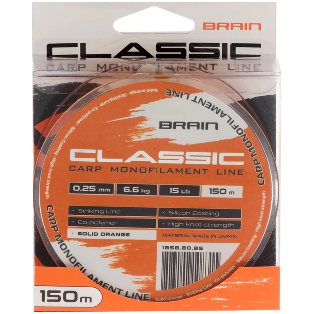 Волосінь Brain Classic Carp Line (solid orange) 150m 0.25mm 15lb 6.6kg - Фото 2 Волосінь Brain Classic Carp Line (solid orange) 150m 0.25mm 15lb 6.6kg - зображення 2