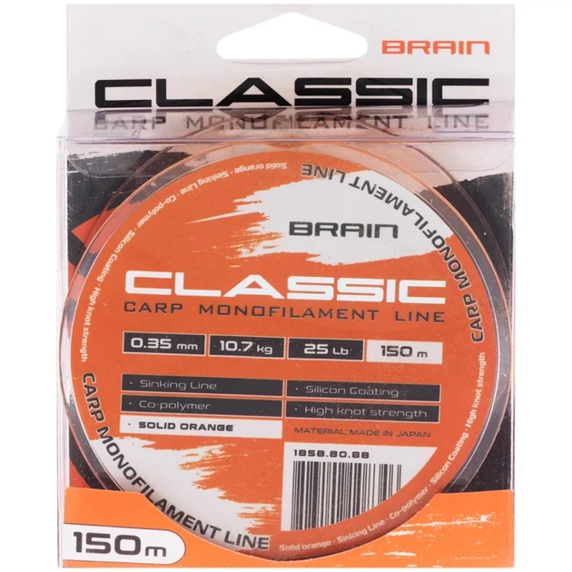 Леска Brain Classic Carp Line (solid orange) 150m 0.35mm 25lb 10.7kg - изображение 2