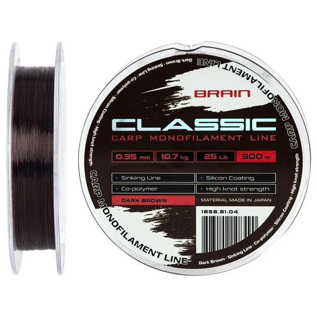 Леска Brain Classic Carp Line (dark brown) 300m 0.35mm 25lb 10.7kg - Фото 1 Леска Brain Classic Carp Line (dark brown) 300m 0.35mm 25lb 10.7kg - изображение 1
