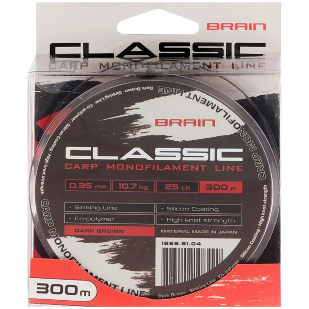 Леска Brain Classic Carp Line (dark brown) 300m 0.35mm 25lb 10.7kg - Фото 2 Леска Brain Classic Carp Line (dark brown) 300m 0.35mm 25lb 10.7kg - изображение 2