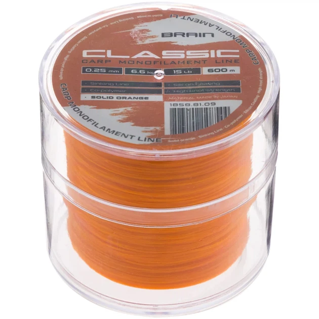 Волосінь Brain Classic Carp Line (solid orange) 600m 0.25mm 15lb 6.6kg - зображення 2
