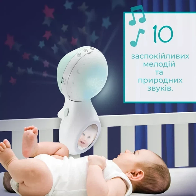 Infantino Мобіль музичний з проектором 3в1, персиковий - зображення 6