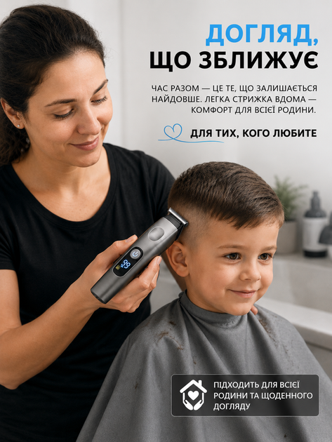 Триммер для бороды усов машинка для стрижки профессиональная для волос тела бритья на аккумуляторе триммеры бритвы для лица со сменными насадками стрижка беспроводной электротриммер аккумуляторный универсальный электро для дома подстригания бритва - изображение 8