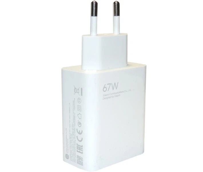 Зарядний пристрій Xiaomi 67W HyperCharge Combo (Type-A) (BHR9465EU) + кабель USB-C White - изображение 2