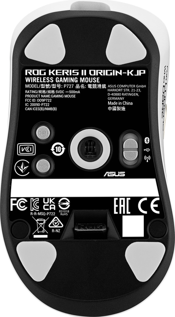 Mysz Asus ROG Keris II Origin-KJP Wireless/Bluetooth/USB Multicolor (90MP04L0-BMUA10) - Zdjęcie 9 Mysz Asus ROG Keris II Origin-KJP Wireless/Bluetooth/USB Multicolor (90MP04L0-BMUA10) - obraz 9