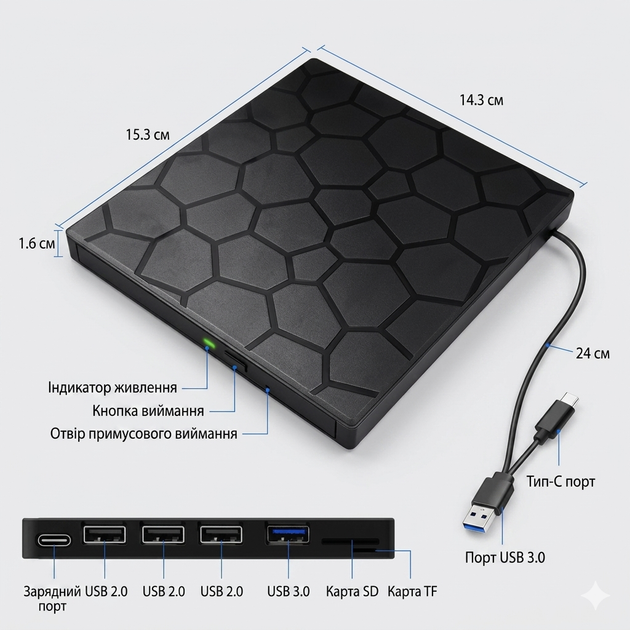 Внешний дисковод Maiwo B0260 CD DVD RW USB 3.0 Type-C 10 в 1 с хабом картридером Micro SD для ноутбука и макбука Черный портативный оптический привод для записи и чтения дисков с высокой скоростью передачи данных - изображение 8