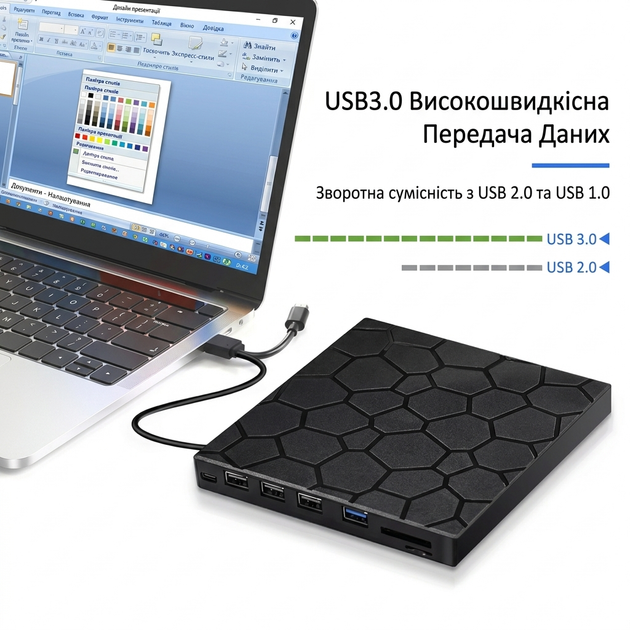 Внешний дисковод Maiwo B0260 CD DVD RW USB 3.0 Type-C 10 в 1 с хабом картридером Micro SD для ноутбука и макбука Черный портативный оптический привод для записи и чтения дисков с высокой скоростью передачи данных - изображение 9