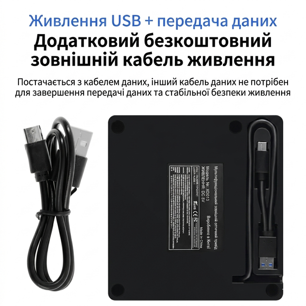 Внешний дисковод Maiwo B0260 CD DVD RW USB 3.0 Type-C 10 в 1 с хабом картридером Micro SD для ноутбука и макбука Черный портативный оптический привод для записи и чтения дисков с высокой скоростью передачи данных - изображение 10