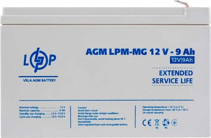 Аккумуляторная батарея LogicPower Мультигелевая LPM-MG 12V - 9 Ah (LP6555) - изображение 2