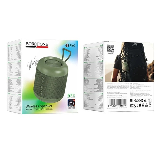 Портативная колонка BOROFONE BR102 Gratificado 5W Bluetooth 5.4 ABS Пластик Зелёная - изображение 2