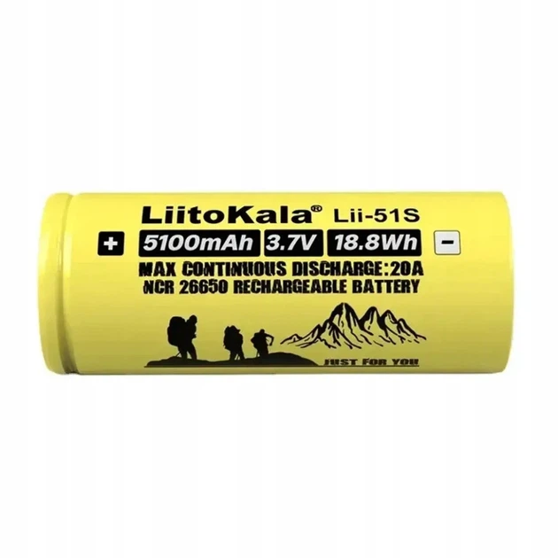 Аккумулятор Liitokala Lii-51S-PCB 5100 мАч 20A 26650 Li-ion жёлтый - изображение 2