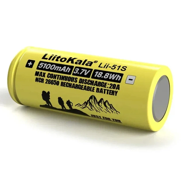 Аккумулятор Liitokala Lii-51S-PCB 5100 мАч 20A 26650 Li-ion жёлтый - изображение 3