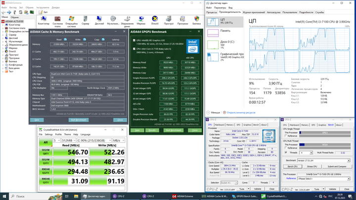 ПК Dell Inspirion 3268 Tower / Intel Core i3-7100 (2 (4) ядра по 3.9 GHz) / 16 GB DDR4 / 256 GB SSD / Intel HD Graphics 630 / Win 10 Lic б/у - Фото 4 ПК Dell Inspirion 3268 Tower / Intel Core i3-7100 (2 (4) ядра по 3.9 GHz) / 16 GB DDR4 / 256 GB SSD / Intel HD Graphics 630 / Win 10 Lic б/у - изображение 4