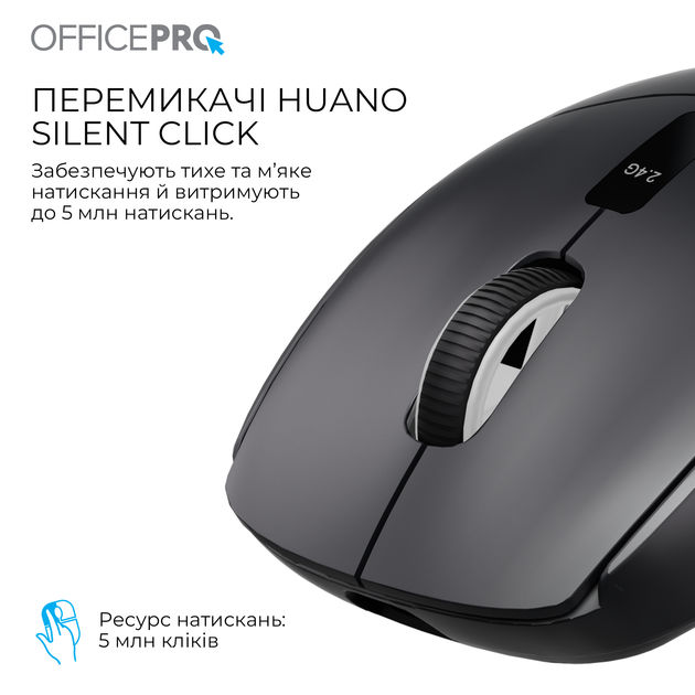 Миша OfficePro M398B Bluetooth/Wireless Black - изображение 7