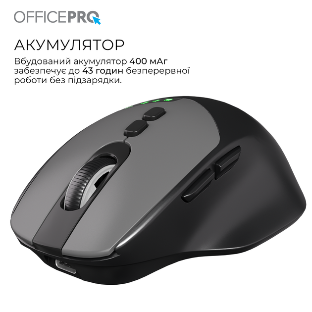 Миша OfficePro M520B Bluetooth/Wireless Black - Фото 8 Миша OfficePro M520B Bluetooth/Wireless Black - изображение 8