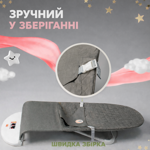 Шезлонг для немовлят оливковий - білий каркас + дуга з іграшками - зображення 8