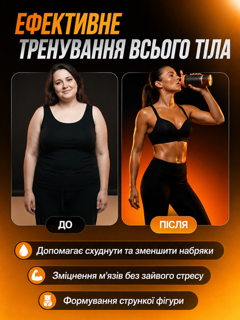 Виброплатформа для тренировок электрическая с пультом управления, вибрационная платформа для фитнеса и домашних тренировок до 150 кг, тренажер для всего тела, платформа для занятий от сети - изображение 2