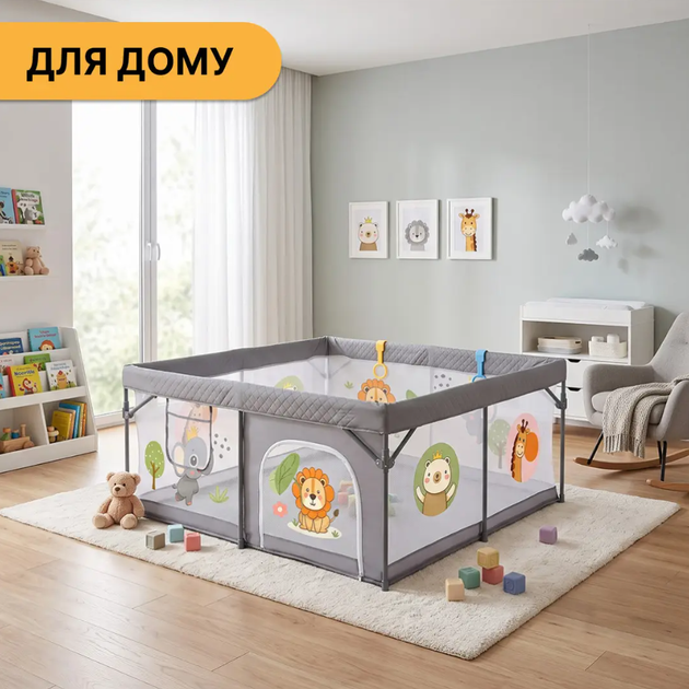 Детский манеж-трансформер с шариками LEOBRO Король леса 120 x 120 см для детей с высокой прочностью - изображение 4