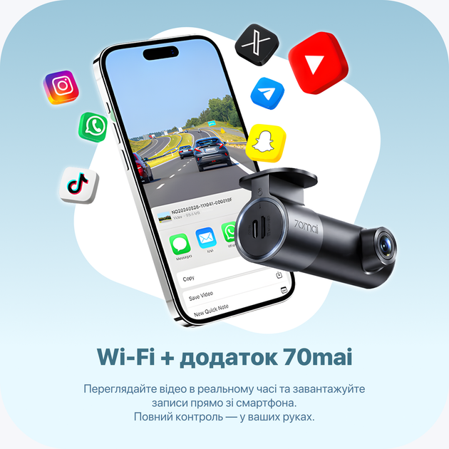 Відеореєстратор 70mai M310 Pro (Plus) 3K Wi-Fi 2304P 139° WDR нічна зйомка паркувальний режим - зображення 6