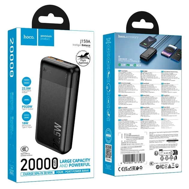 Павербанк Hoco J159A Essence 22.5W+PD20W fully compatible power bank 20000mAh Black - Фото 2 Павербанк Hoco J159A Essence 22.5W+PD20W fully compatible power bank 20000mAh Black - зображення 2