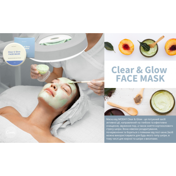 Восстанавливающая маска-антистресс для лица MODAY Clear & Glow FACE MASK на основе цинка и азелаиновой кислоты 50 мл - Фото 2 Восстанавливающая маска-антистресс для лица MODAY Clear & Glow FACE MASK на основе цинка и азелаиновой кислоты 50 мл - изображение 2