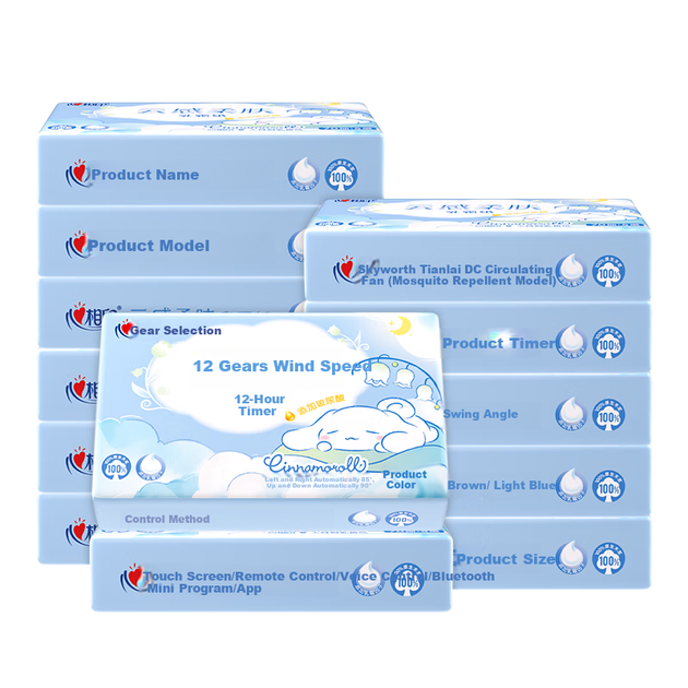 Серветки для обличчя Mind Act Upon Mind Cloud-Soft, кремові, 5-шарові, 70 аркушів×12 упаковок, зволожуючі - Фото 7 Серветки для обличчя Mind Act Upon Mind Cloud-Soft, кремові, 5-шарові, 70 аркушів×12 упаковок, зволожуючі - зображення 7