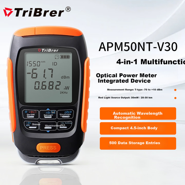 Измеритель оптической мощности TriBrer APM50NT-V30 с визуальным дефектоскопом 4 в 1 - Фото 4 Измеритель оптической мощности TriBrer APM50NT-V30 с визуальным дефектоскопом 4 в 1 - изображение 4