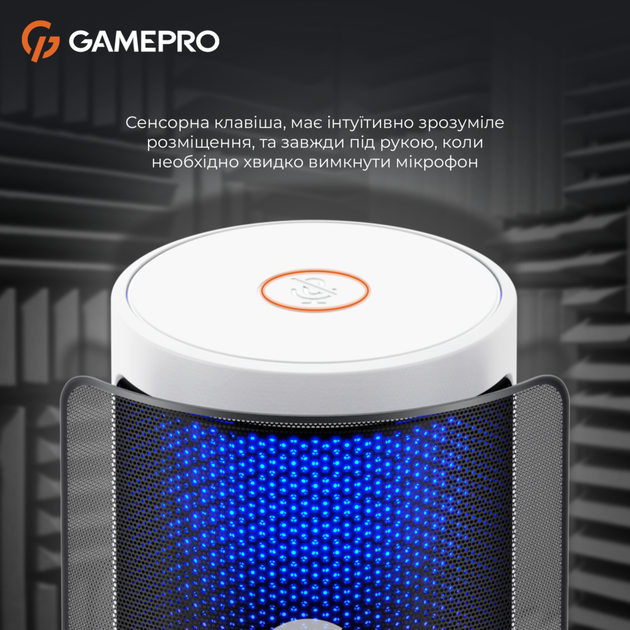 Мікрофон GamePro дротовий білий UGM105W (UGM105W) - зображення 10