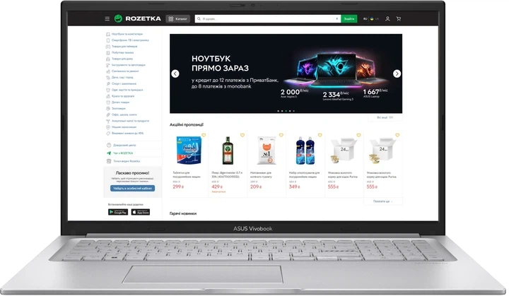 Бізнес ноутбук ASUS Vivobook 17 Core i3-1315U/12GB/256GB/17.3"/Intel UHD - Уценка - Фото 1 Бізнес ноутбук ASUS Vivobook 17 Core i3-1315U/12GB/256GB/17.3"/Intel UHD - Уценка - изображение 1