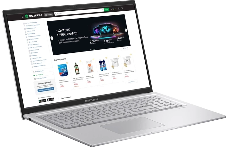 Бізнес ноутбук ASUS Vivobook 17 Core i3-1315U/12GB/256GB/17.3"/Intel UHD - Уценка - Фото 3 Бізнес ноутбук ASUS Vivobook 17 Core i3-1315U/12GB/256GB/17.3"/Intel UHD - Уценка - изображение 3
