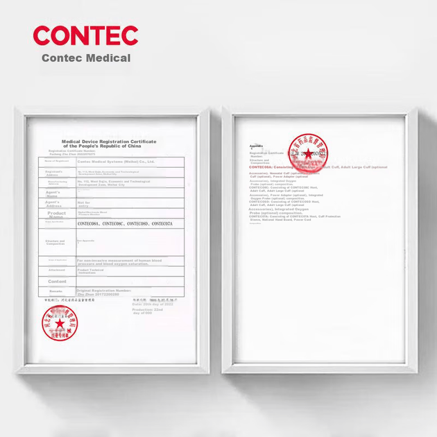 Тонометр CONTEC 08E электронный с голосовым управлением - изображение 11