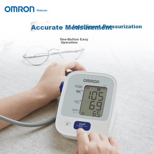 Тонометр OMRON J710 електронний плечовий імпортний - зображення 4