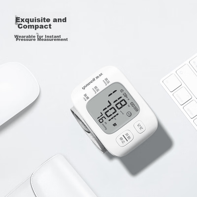 Тонометр Yuwell 8800AR на запястье Bluetooth перезаряжаемый - изображение 9