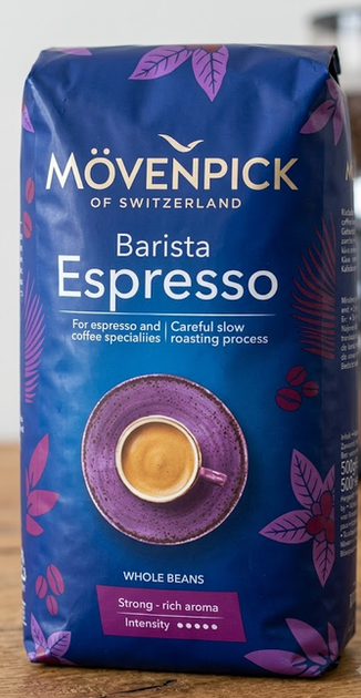 Кава в зернах Movenpick Barista Espresso 510 г арабіка робуста темного обсмаження зернова еспресо насичена міцна ароматна для автоматичних кавомашин - зображення 5