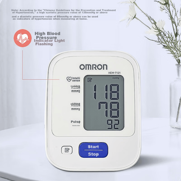 Тонометр Omron HEM-7121 електронний високоточний домашній - зображення 4