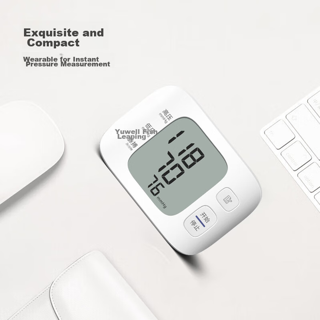 Тонометр Yuwell YE8800C запястный электронный с голосовым управлением, для дома - изображение 7