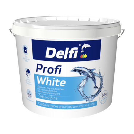 Фарба інтер'єрна акрилова для стін та стель Delfi Profi White 1,4 кг - Фото 1 Фарба інтер'єрна акрилова для стін та стель Delfi Profi White 1,4 кг - изображение 1