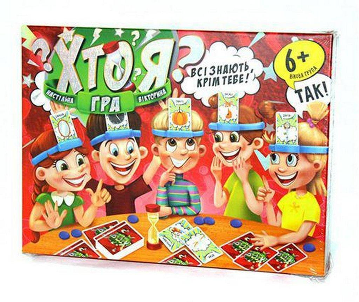 Настільна гра Danko Toys 'Хто я? HIM-01-02 на українській мові - Фото 1 Настільна гра Danko Toys 'Хто я? HIM-01-02 на українській мові - зображення 1