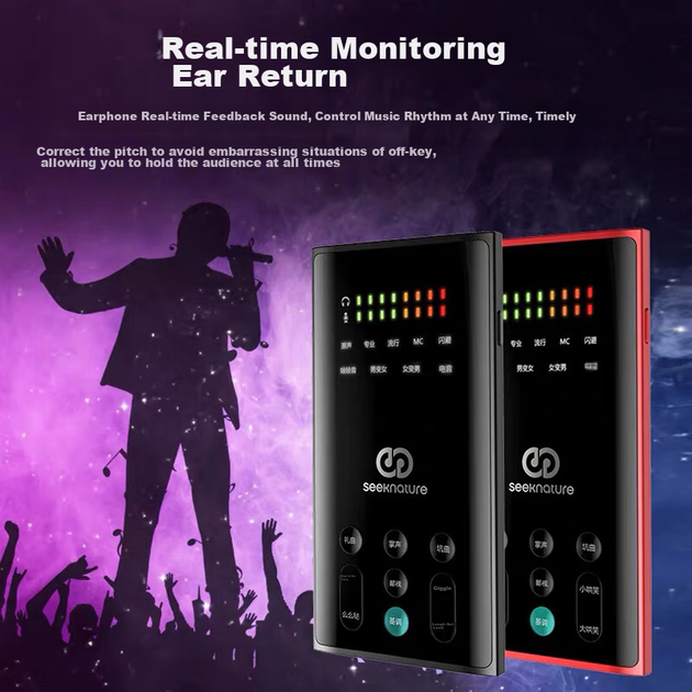 Звукова карта Seeknature Baiba другого покоління, чорний комплект, пряма трансляція з мобільного телефону, комп'ютерний спів Douyin Kuaishou Universal Streamer, запис пісень Quanmin K, комплект обладнання для прямої трансляції, конденсаторний мікрофон - изображение 5