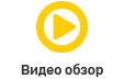 Наматрасник №243 Woollen двусторонний Aloe Vera (непромокаемый с резинкой по периметру) 180*190 - изображение 13