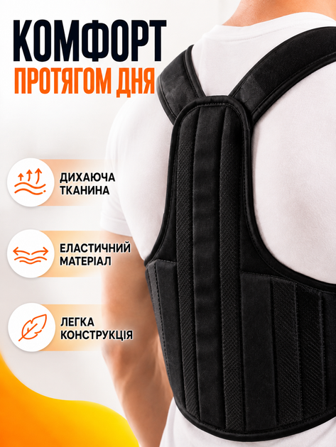 Корсет для спины позвоночника L ортопедический корректор для спины эластичный анатомический корсет осанки для коррекции спины FILLBOSS - изображение 4
